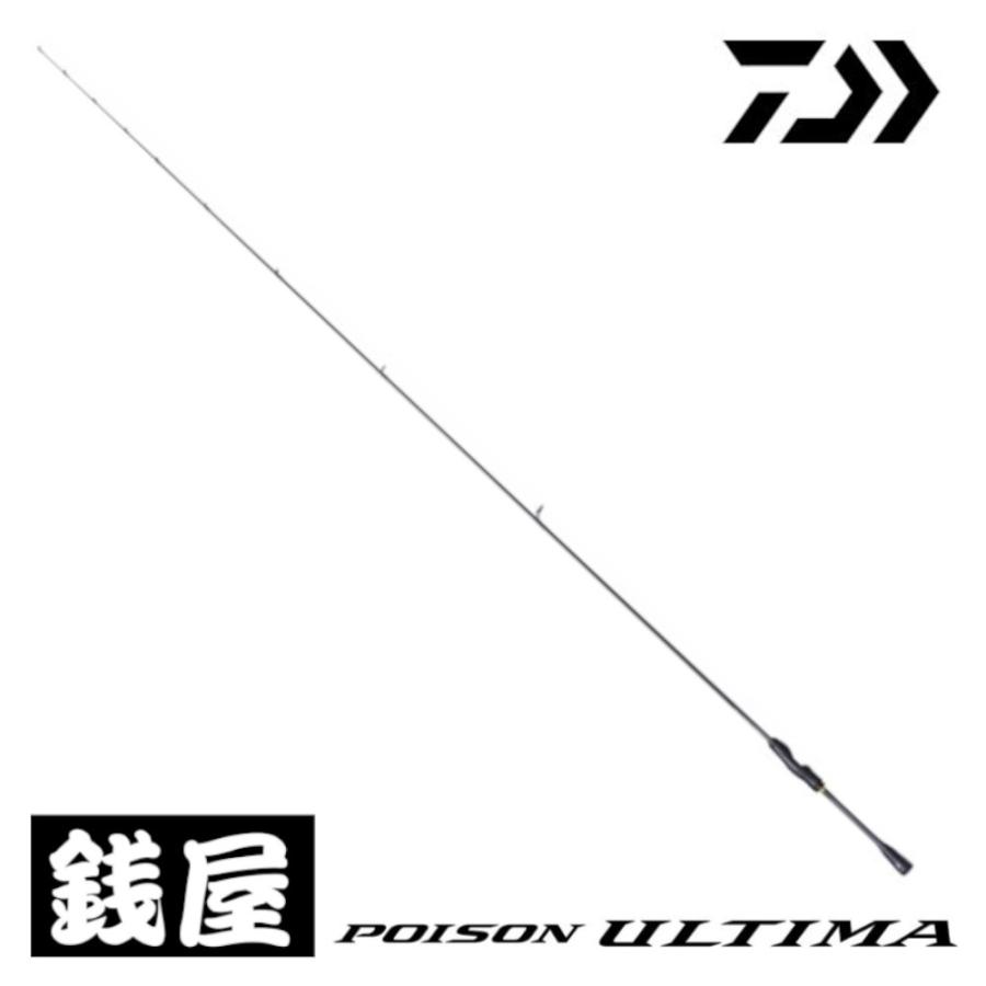 ポイズンアルティマ264UL-S シマノ（SHIMANO） ポイズンアルティマ 264UL-S : つり具の銭屋 - 通販