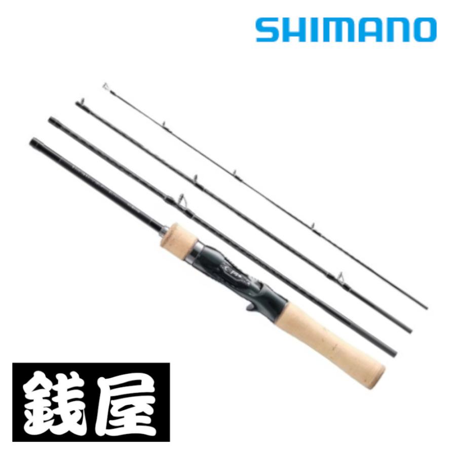 シマノ（SHIMANO） 24 トラウトワン NS B 47UL-4 : つり具の銭屋