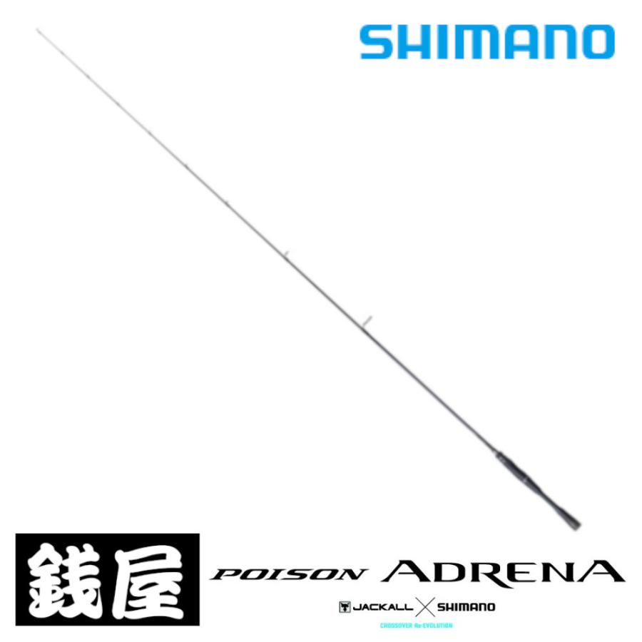 シマノ（SHIMANO） 24 ポイズン アドレナ 264UL : つり具の銭屋 - 通販