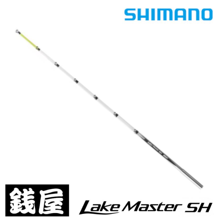 シマノ（SHIMANO） 25 レイクマスターSH M02F : つり具の銭屋 - 通販