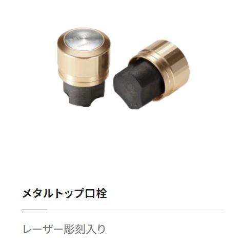 シマノ 鮎竿 リミテッド プロ VS 80【2023年新製品】 : つり具の シマノ 鮎竿 リミテッド プロ VS 80【2023年新製品】 : つり具の