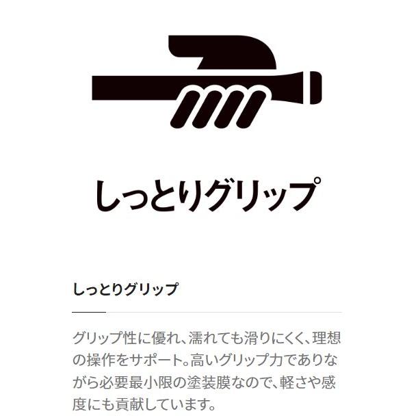 貴重 希少品】高級 鮎釣竿 シマノ ボロン（極宝あゆ） 貴重 希少