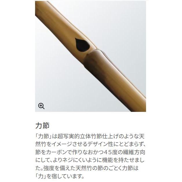 特作一天　7尺 Yahoo!オークション -「シマノ特作一天」(ヘラブナ竿) (ヘラブナ