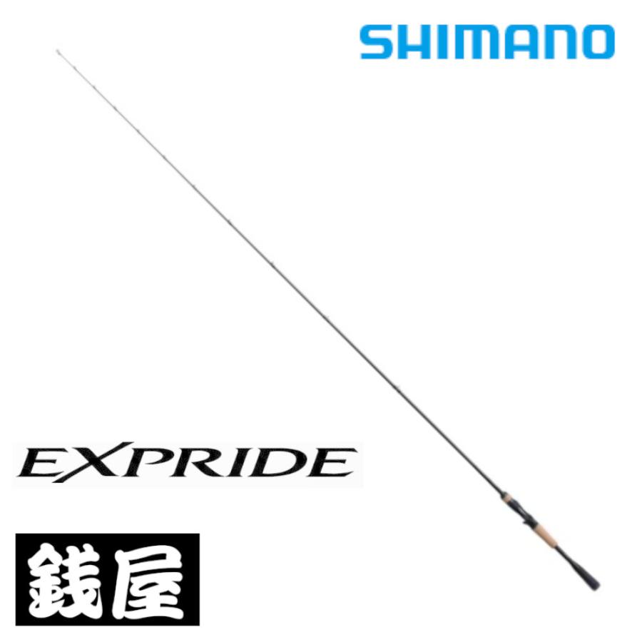 ロッド SHIMANO EXPRIDE 1610M シマノ（SHIMANO） 22 エクスプライド 161MLBFS : つり具の銭屋 - 通販