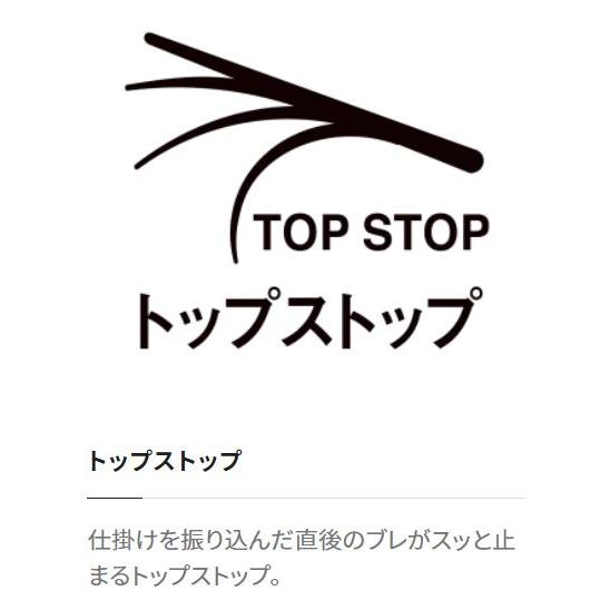 シマノ 渓流竿 天平(てんぴょう) テンカラ NB LLS36 : つり具の シマノ 渓流竿 天平(てんぴょう) テンカラ NB LLS36 : つり具の