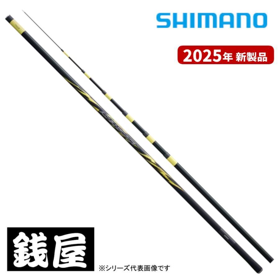 シマノ（SHIMANO） 鮎竿 25 アドバンフォース 荒瀬 90 送料無料