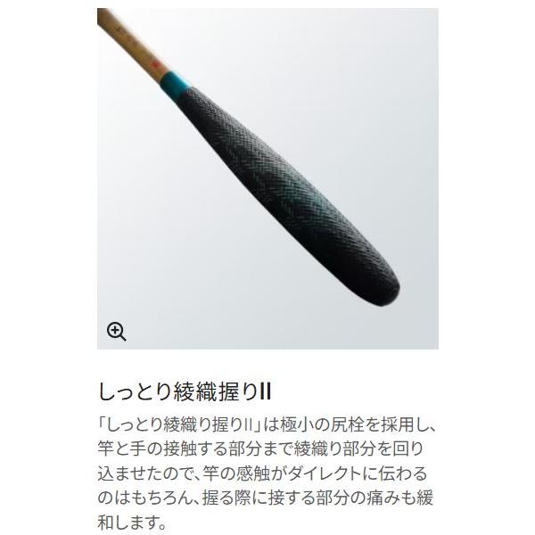 シマノ へら竿 特作 色華 (いろは) 12尺 : つり具の銭屋 - 通販 シマノ へら竿 特作 色華 (いろは) 12尺 : つり具の銭屋 - 通販