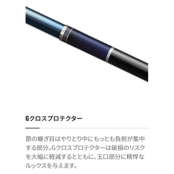 シマノ 鮎竿 スペシャル 競(きそい) FW 85【2023年新製品 シマノ 鮎竿 スペシャル 競(きそい) FW 85【2023年新製品