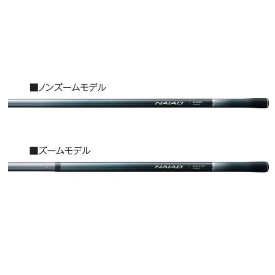 SHIMANO ナイアード急瀬85替穂先あり。オマケでダイワロッドケース付き SHIMANO ナイアード急瀬85替穂先あり。オマケでダイワロッド