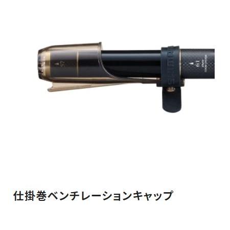 シマノ 渓流竿 翠弧(すいこ) H61 : つり具の銭屋 - 通販 - Yahoo シマノ 渓流竿 翠弧(すいこ) H61 : つり具の銭屋 - 通販 - Yahoo