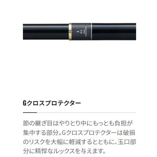シマノ 渓流竿 翠弧(すいこ) H61 : つり具の銭屋 - 通販 - Yahoo シマノ 渓流竿 翠弧(すいこ) H61 : つり具の銭屋 - 通販 - Yahoo