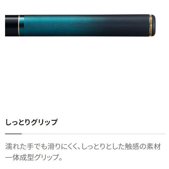シマノ 渓流竿 翠弧(すいこ) H61 : つり具の銭屋 - 通販 - Yahoo シマノ 渓流竿 翠弧(すいこ) H61 : つり具の銭屋 - 通販 - Yahoo