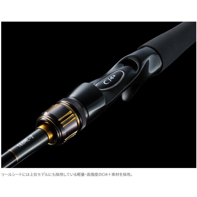 【シマノ】バスワンXT+ 166L-BFS/2【SHIMANO】 シマノ 23 バスワン XT+ 166L-BFS/2 : つり具の銭屋 - 通販