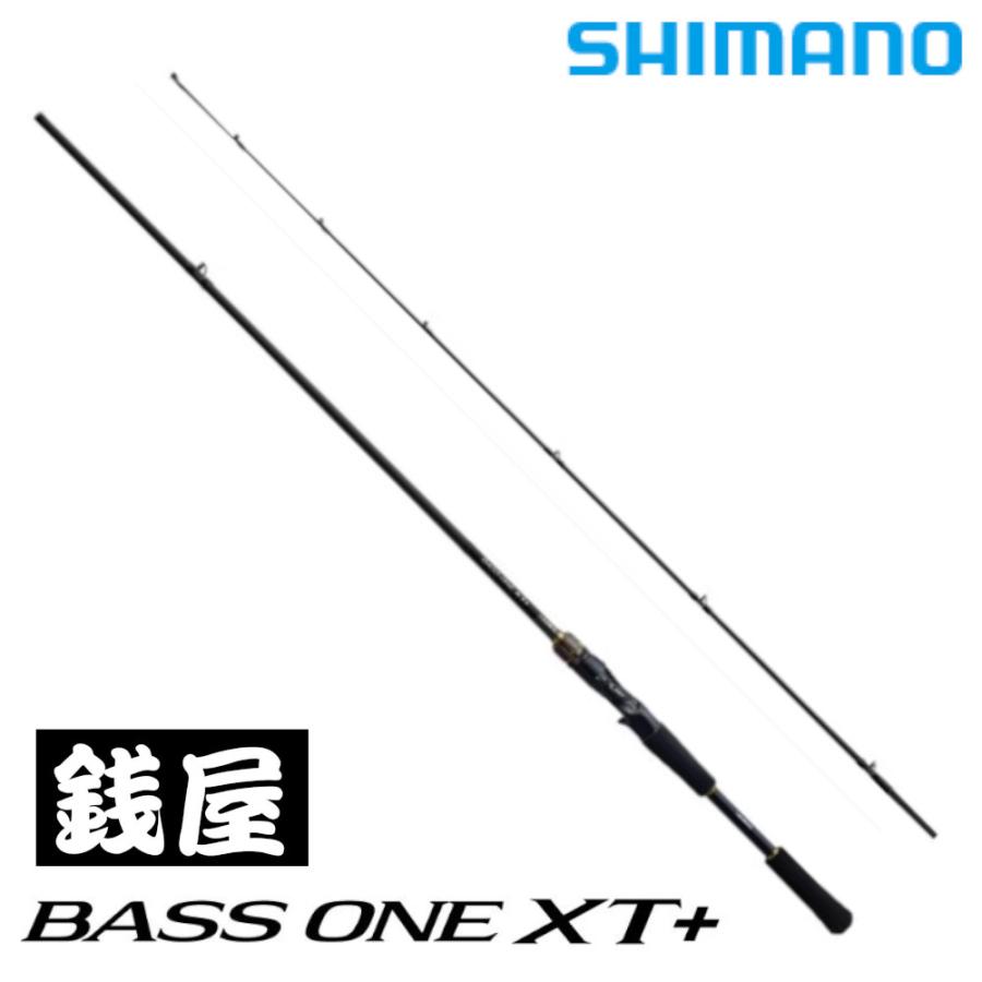 シマノ（SHIMANO） 23 バスワン XT+ 1610MH-2 : つり具の銭屋 - 通販