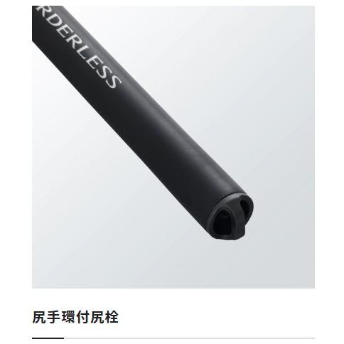 シマノ　ボーダレスGL540-T シマノ ボーダレス GL VII 540-T (ロッド・釣竿) 価格比較