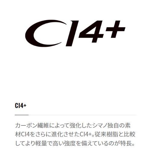 シマノ 22 バンタム 174MH+-G/2 : つり具の銭屋 - 通販 - Yahoo シマノ 22 バンタム 174MH+-G/2 : つり具の銭屋 - 通販 - Yahoo