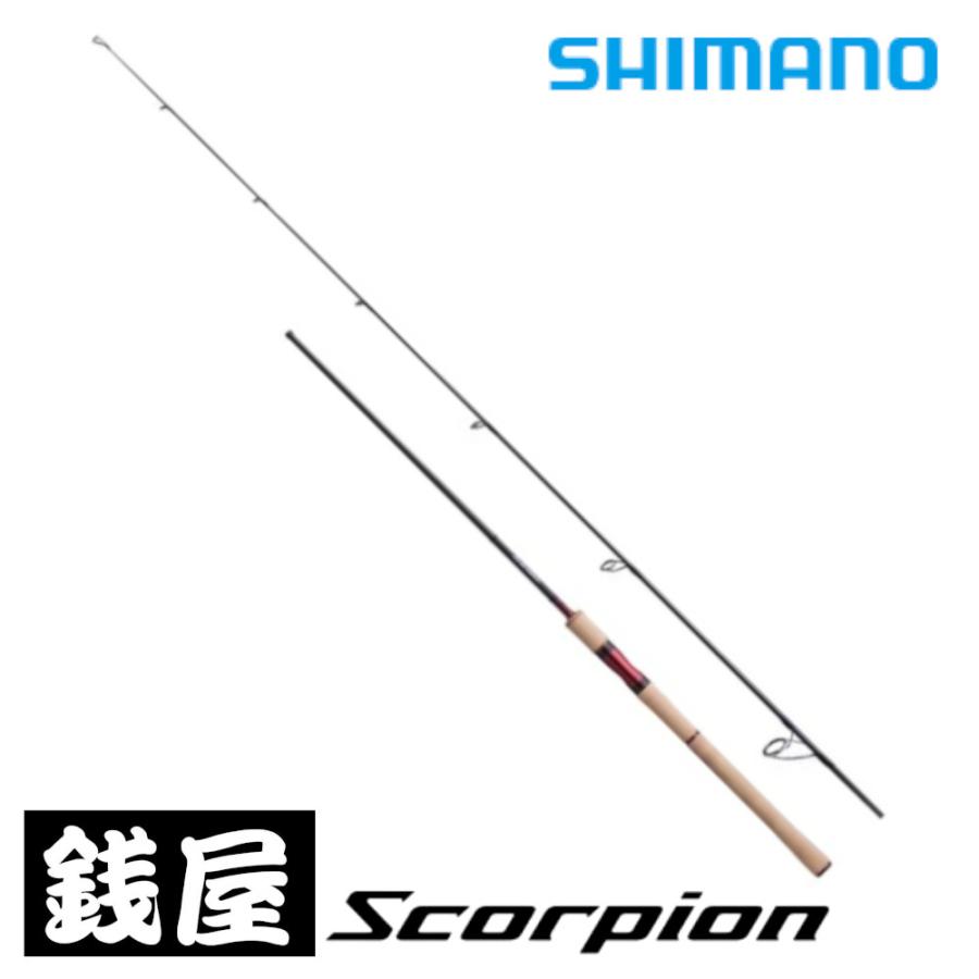 シマノ スコーピオン 2704RS-2 美品 シマノ（SHIMANO） スコーピオン 2704RS-2 : つり具の銭屋 - 通販