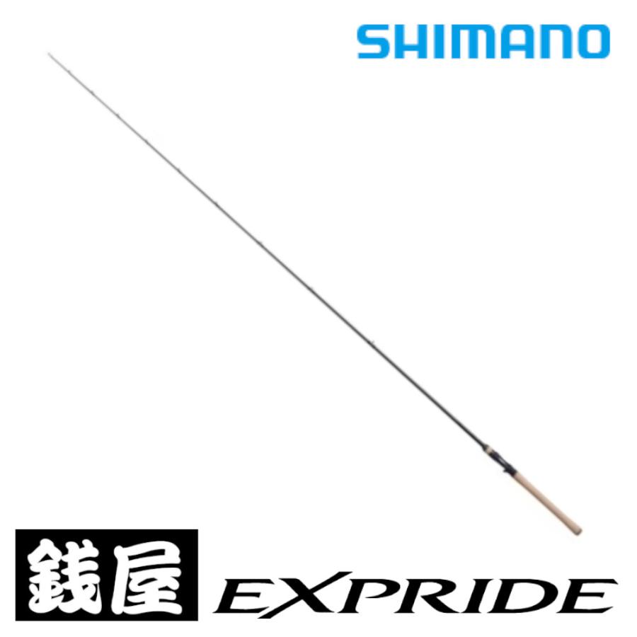 シマノ（SHIMANO） エクスプライド 173MH-LM : つり具の銭屋 - 通販