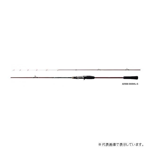 シマノ（SHIMANO） 炎月 BB B69MLS : つり具の銭屋 - 通販 