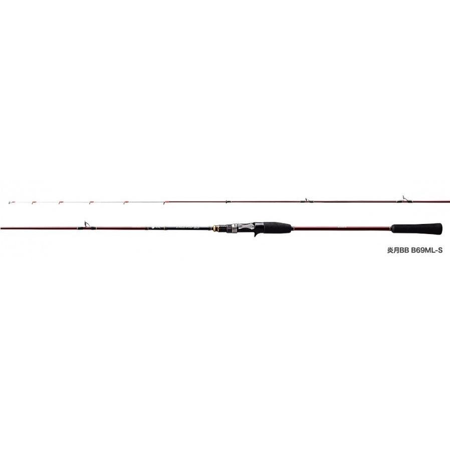 シマノ（SHIMANO） 炎月 BB B69MS : つり具の銭屋 - 通販 