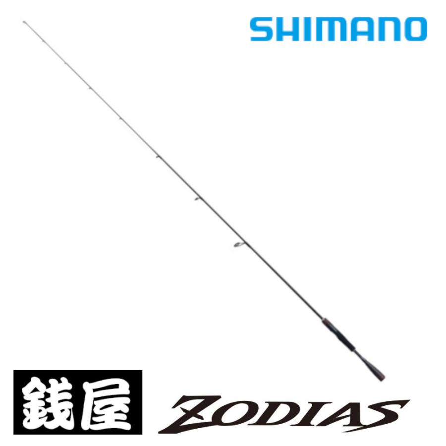本日限定お値下げ❗️極美品‼️シマノ 20ゾディアス 268L-S/2 シマノ（SHIMANO） 20 ゾディアス 264ML : つり具の銭屋 - 通販