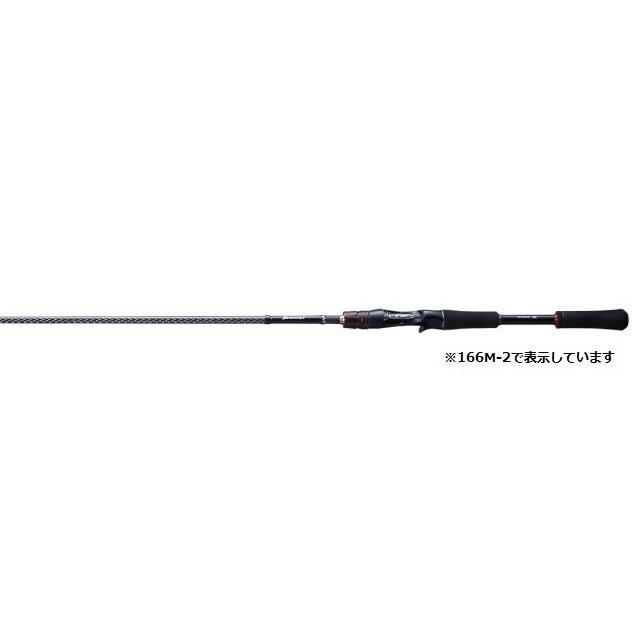 シマノ（SHIMANO） ゾディアス 1610H （ベイト 1ピース