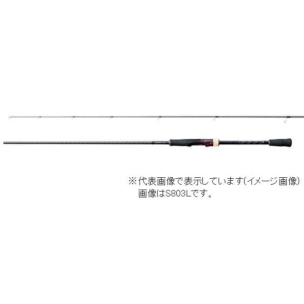 シマノ（SHIMANO） 17 セフィア CI4+ S806MLS (スピニング 2ピース