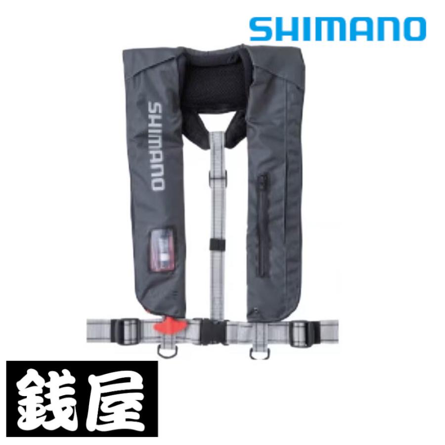 シマノ（SHIMANO） ライフジャケット ラフトエアジャケット(膨脹式