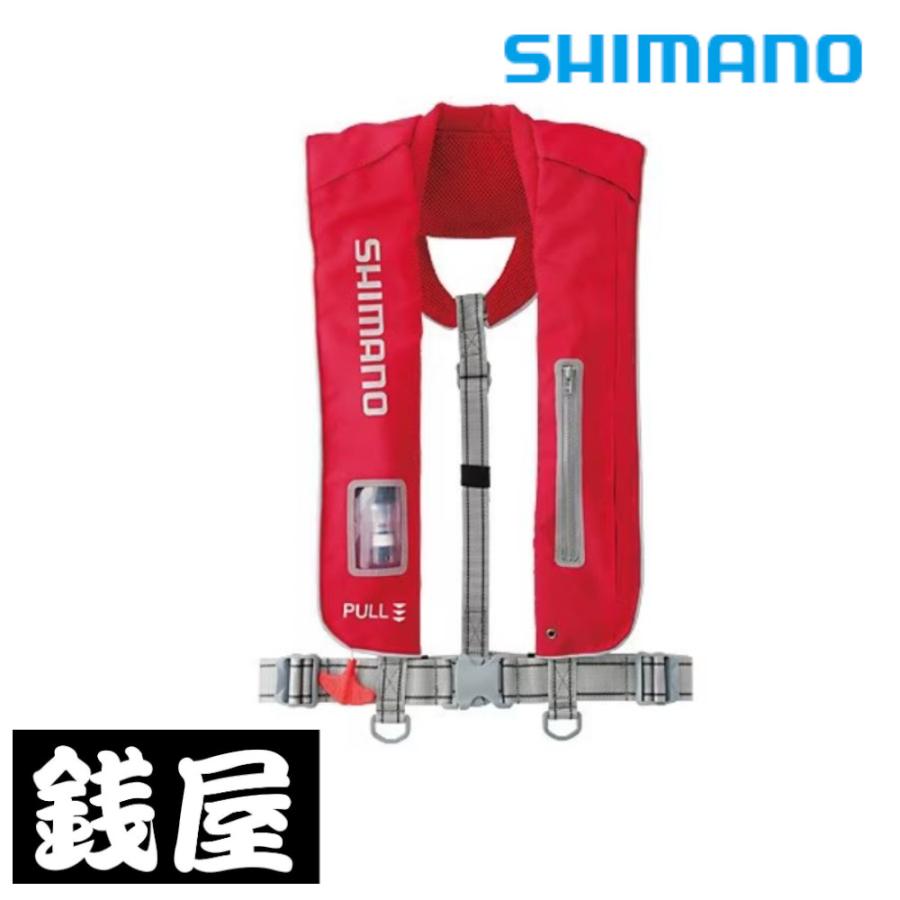 シマノ（SHIMANO） ライフジャケット ラフトエアジャケット(膨脹式