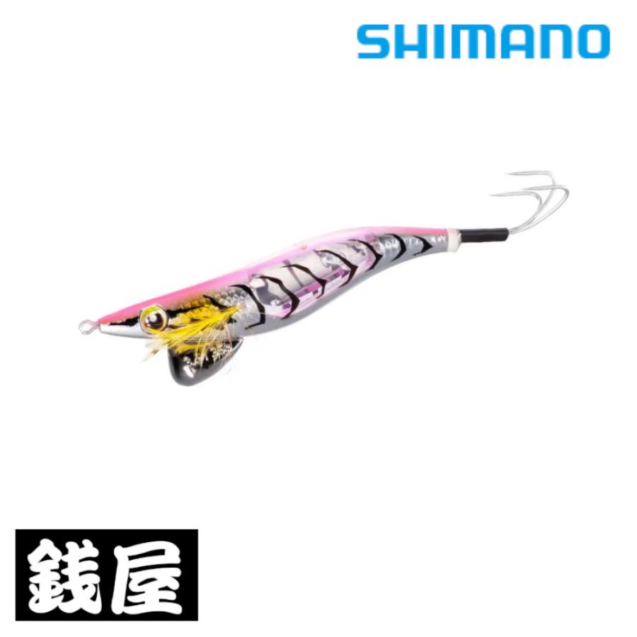 シマノ（SHIMANO） タコマスター フラッシュブースト 3.5号 QT-X35V N