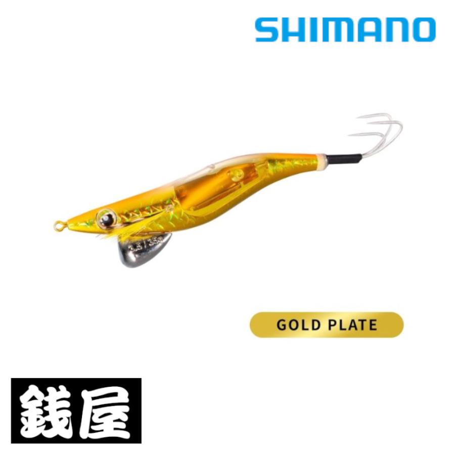 シマノ（SHIMANO） タコマスター フラッシュブースト 3.5号 QT-X35V A