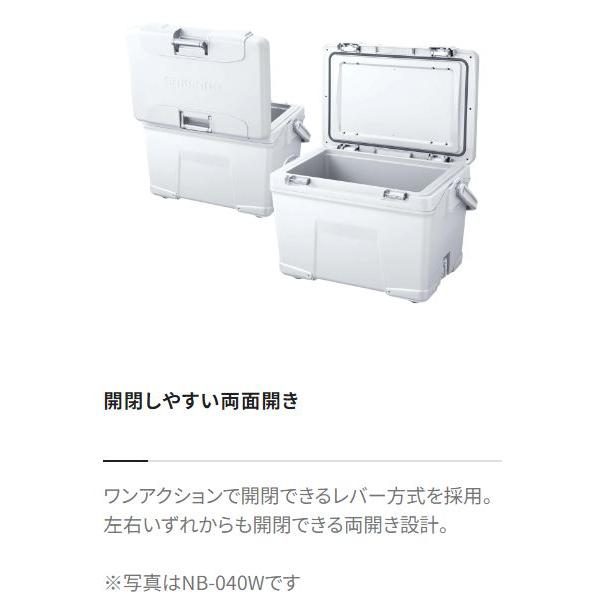 シマノ シマノクーラーボックス アブソリュートフリーズ シマノ シマノクーラーボックス アブソリュートフリーズ