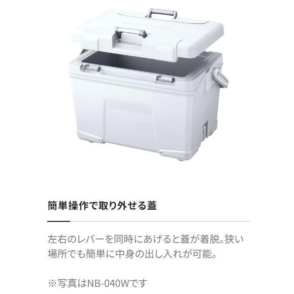 シマノ シマノクーラーボックス アブソリュートフリーズ シマノ シマノクーラーボックス アブソリュートフリーズ
