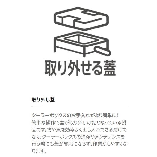 シマノ シマノクーラーボックス アブソリュートフリーズ シマノ シマノクーラーボックス アブソリュートフリーズ