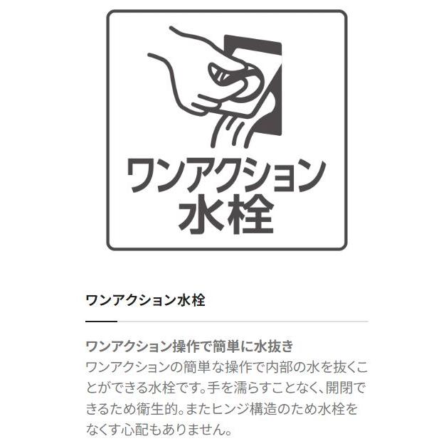 シマノ シマノクーラーボックス アブソリュートフリーズ シマノ シマノクーラーボックス アブソリュートフリーズ