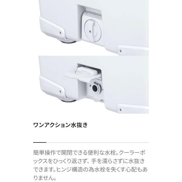 シマノ シマノクーラーボックス アブソリュートフリーズ シマノ シマノクーラーボックス アブソリュートフリーズ
