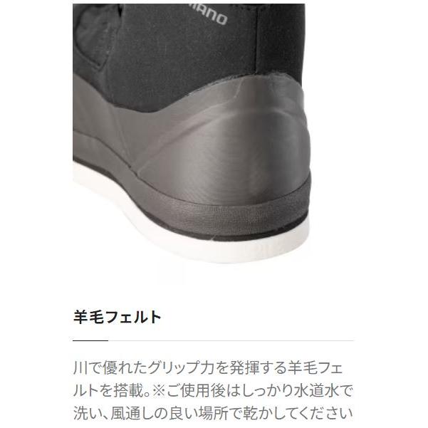 シマノ ウェーディングシューズ 羊毛フェルト FS-024W 26cm シマノ ウェーディングシューズ 羊毛フェルト FS-024W 26cm