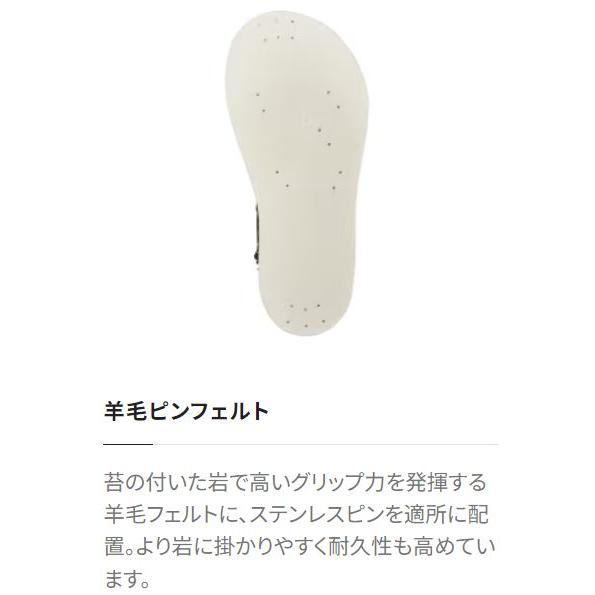シマノ リミテッドプロ 羊毛ピンフェルト (中割) FT-520W XL シマノ リミテッドプロ 羊毛ピンフェルト (中割) FT-520W XL