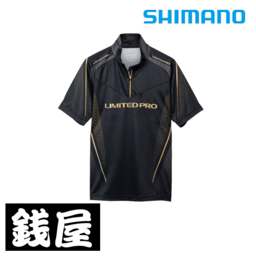シマノ リミテッドプロ ハーフジップシャツ ショートスリーブ SH