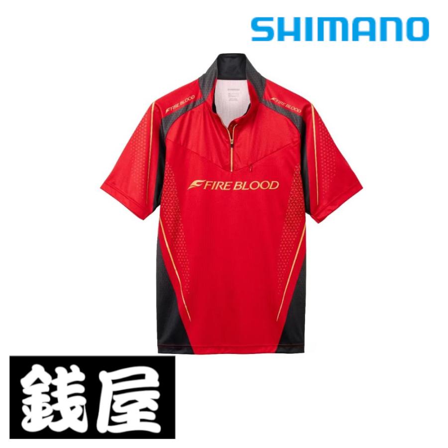 シマノリミテッドプロ ハーフジップシャツ ショートスリーブ SH-125W シマノ シマノ リミテッドプロ ハーフジップシャツショート