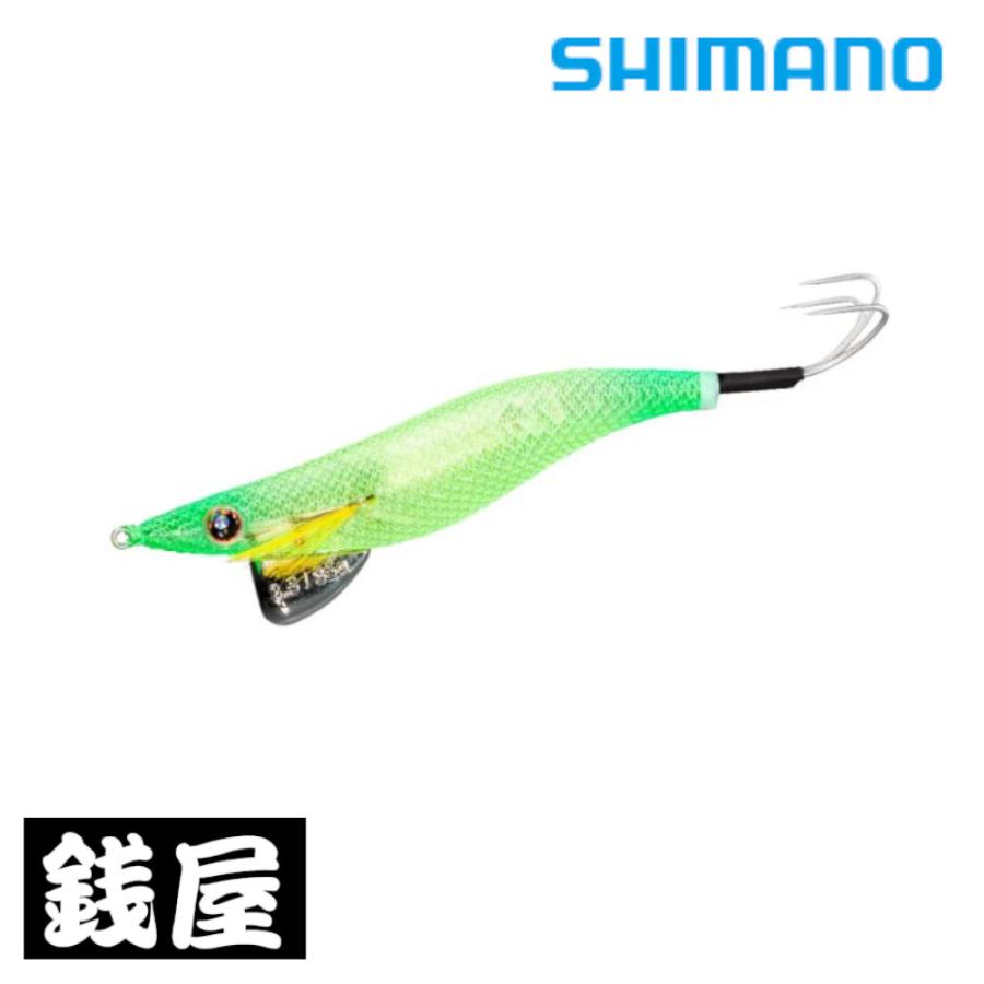 シマノ（SHIMANO） タコマスター フラッシュブースト 3.5号 QT-X35V