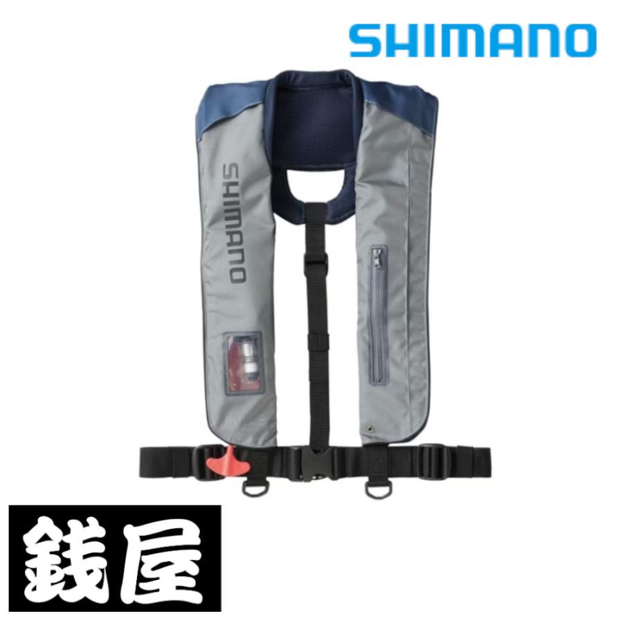シマノ（SHIMANO） ライフジャケット ラフトエアジャケット(膨脹式