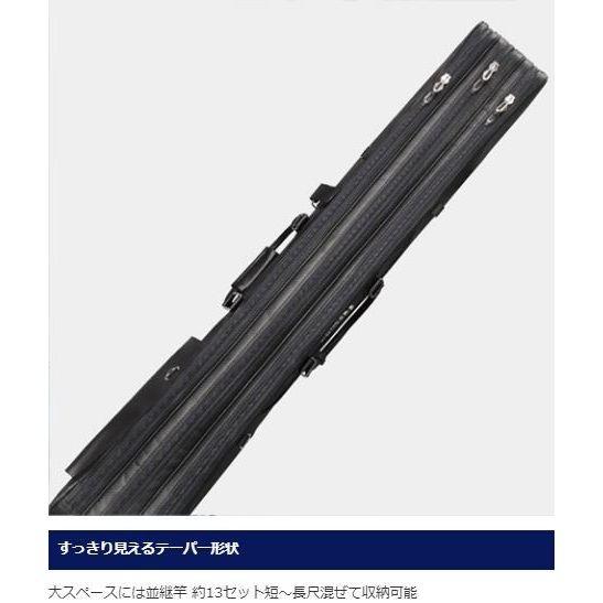 シマノ（SHIMANO） へらロッドケースXT RC-012Q 2層 / ヘラバッグ