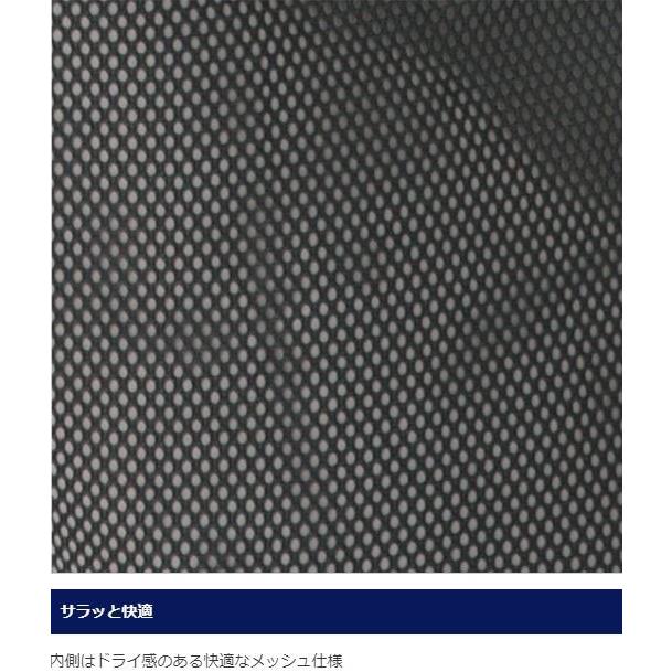 シマノ（SHIMANO） マックスデュラウェーダー（中丸ウエスト・カット