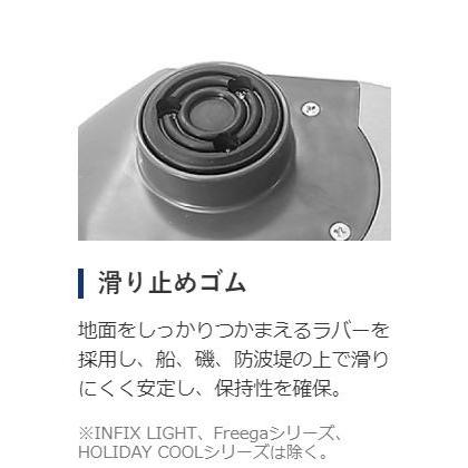 シマノ クーラーボックス フィクセル・ウルトラプレミアム 300 シマノ クーラーボックス フィクセル・ウルトラプレミアム 300