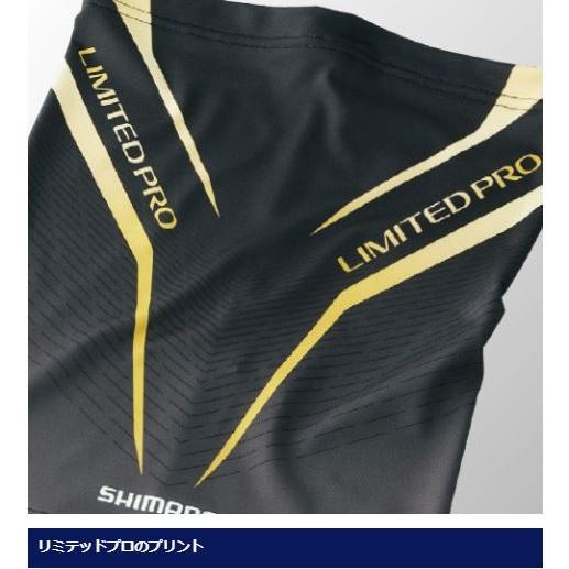 シマノ（SHIMANO） SUN PROTECTION・COOLネッククール LIMITED PRO AC