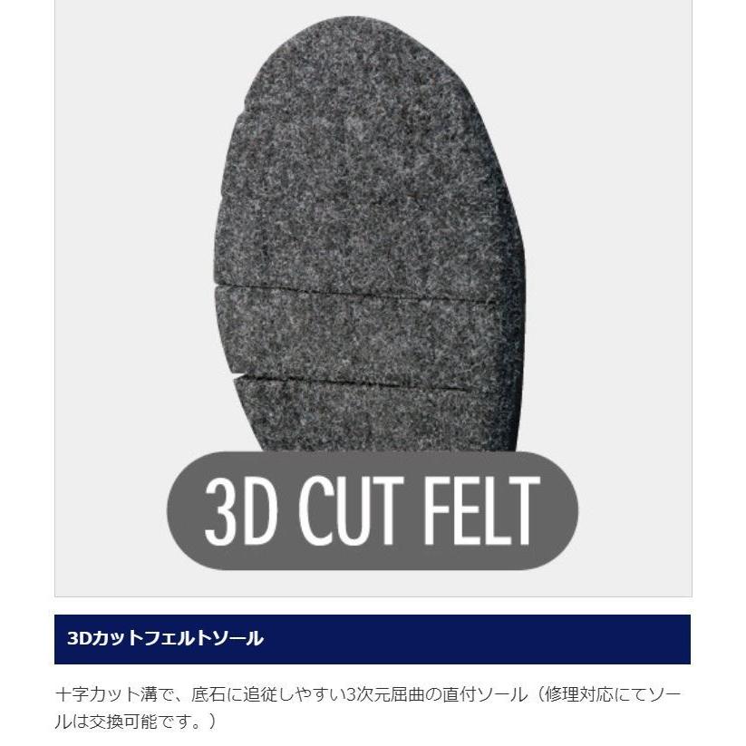 SHIMANO - トッシシマノ鮎3Dカットフェルトフィットシューズリミテッド SHIMANO - トッシ様専用シマノ鮎3Dカットフェルトフィット