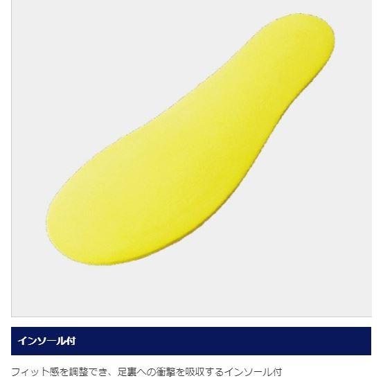 シマノ（SHIMANO） ジオロック・スリムウェーダー リミテッドプロ（中