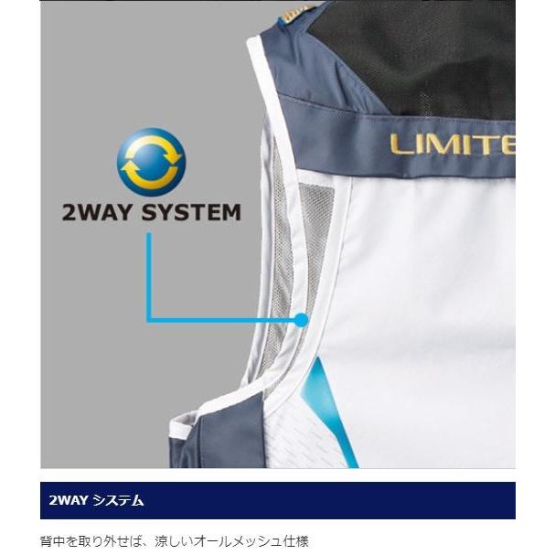 シマノ 2WAYベスト・LIMITED PRO VE-011S M/L/XL / 鮎 : つり具 シマノ 2WAYベスト・LIMITED PRO VE-011S M/L/XL / 鮎 : つり具