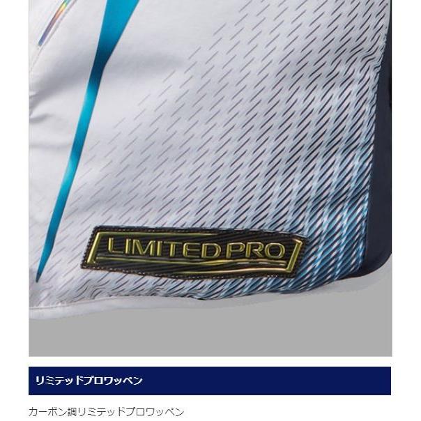 シマノ 2WAYベスト・LIMITED PRO VE-011S 2XL / 鮎 : つり具の シマノ 2WAYベスト・LIMITED PRO VE-011S 2XL / 鮎 : つり具の